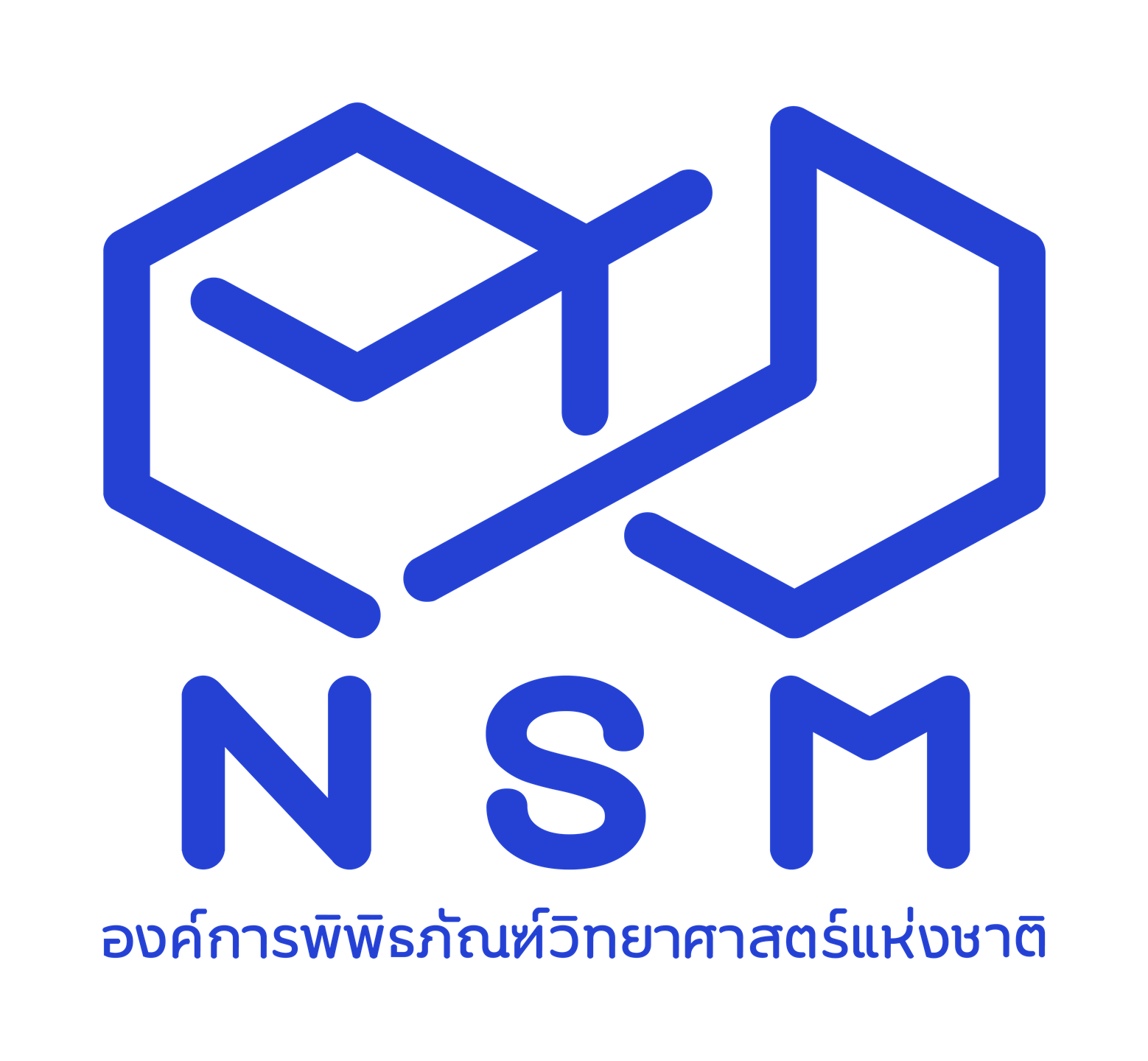 [Confirmed] National Science Museum (NSM)