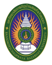 [Thailand] Bansomdejchaopraya Rajabhat University