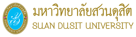 [Thailand] Suan Dusit University