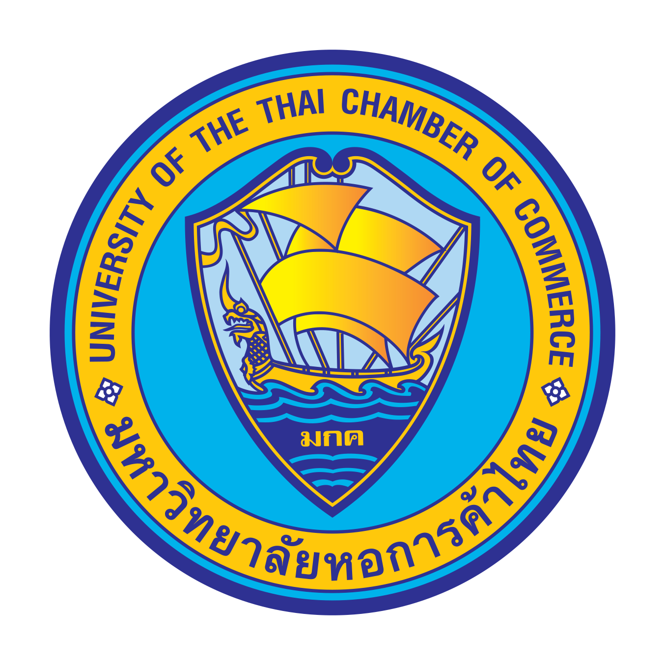[Thailand] University of the Thai Chamber of Commerce